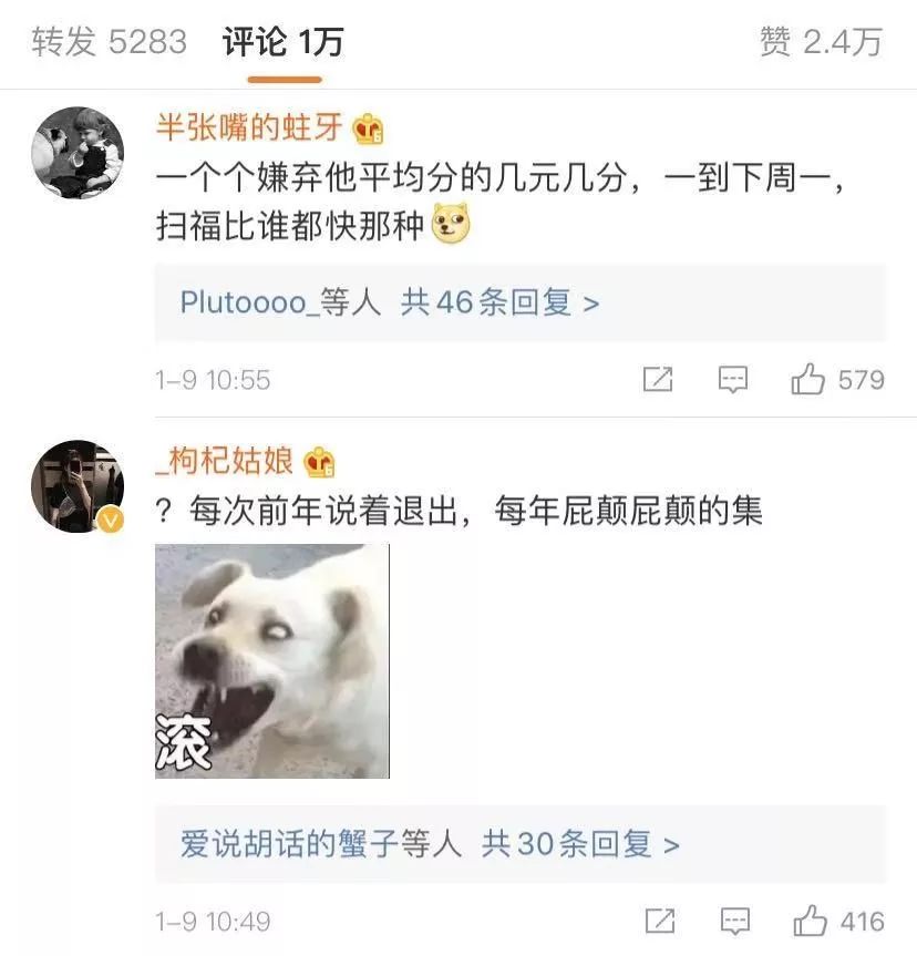 支付宝集五福，又来了！