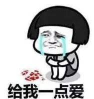 支付宝集五福，又来了！