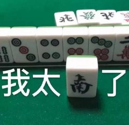 支付宝集五福，又来了！