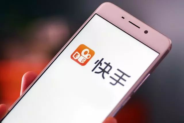 快手，直播平台的一匹短视频黑马