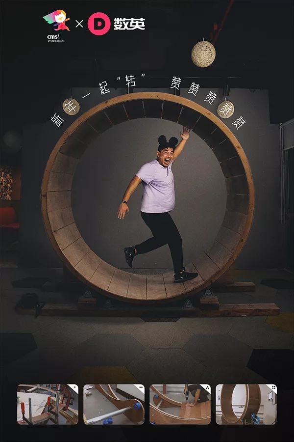 广告界爆出120张新年海报，真是各种创意大爆发！