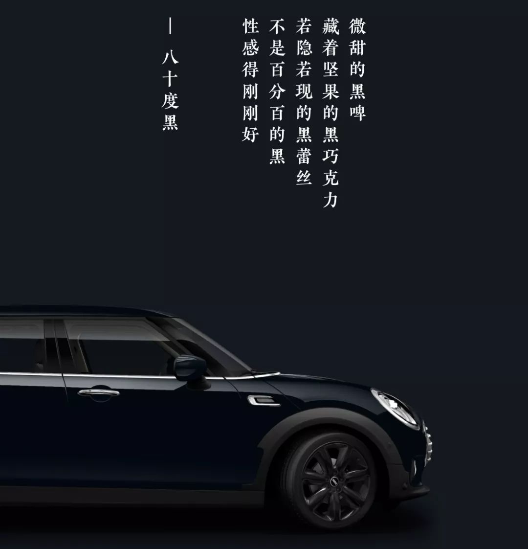 品牌推广的本质是认知管理