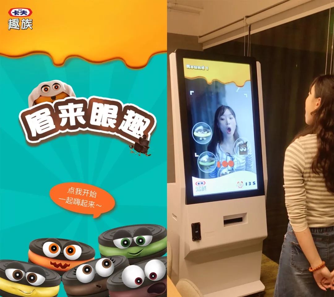 范耀威的2019