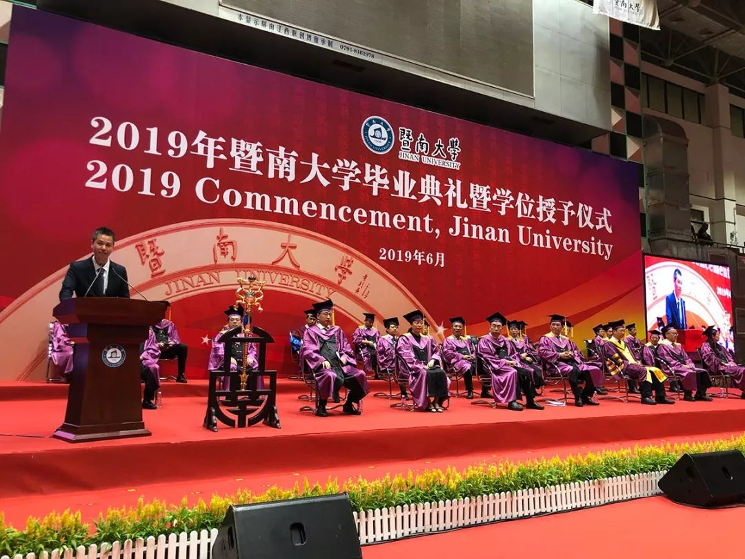 范耀威的2019