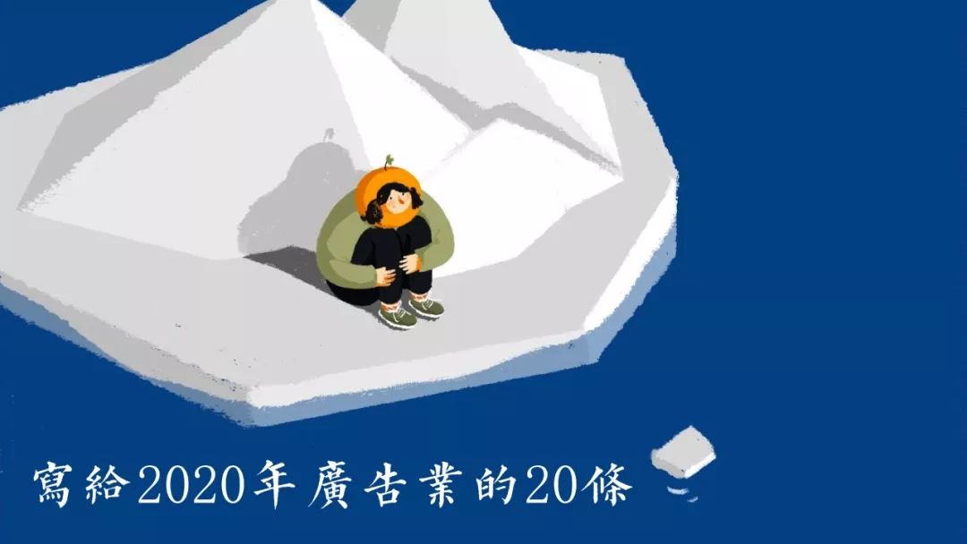 范耀威的2019