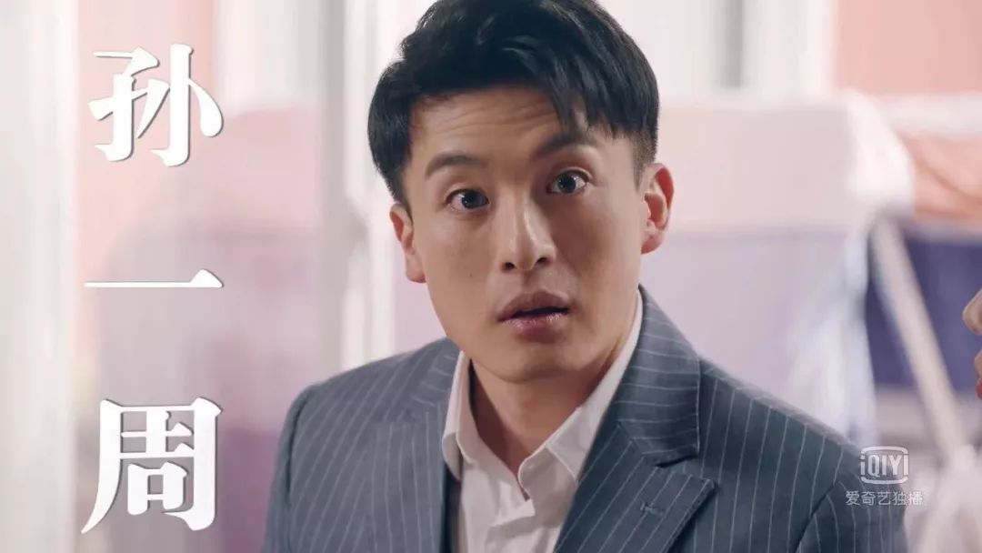 《爱情公寓》过度营销情怀，打烂一手好牌！