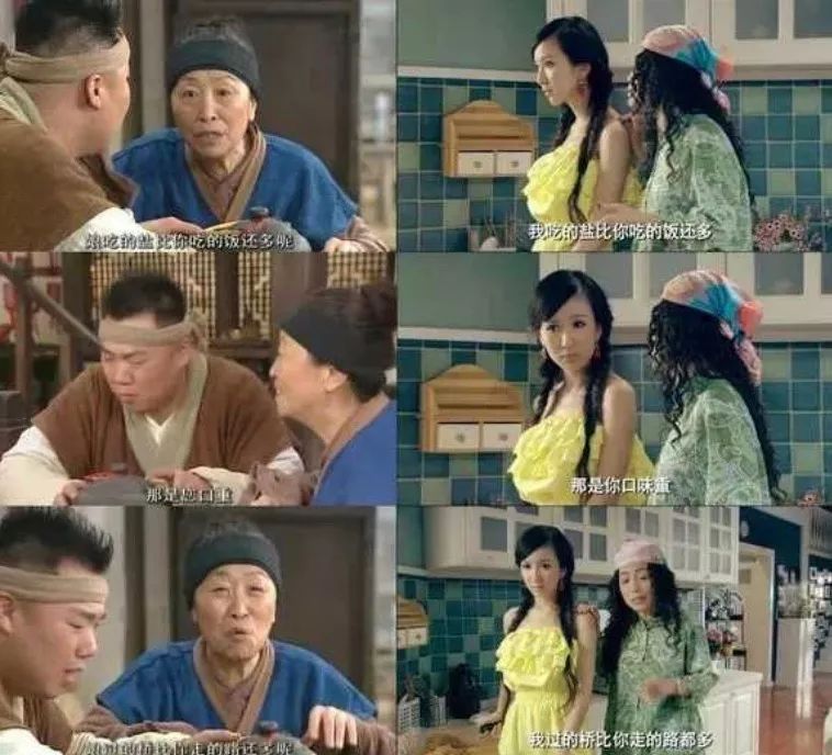 《爱情公寓》过度营销情怀，打烂一手好牌！