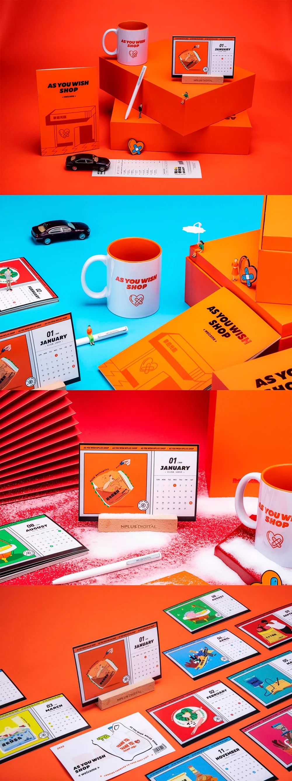  广告、营销、设计创意公司新年礼盒大比拼！