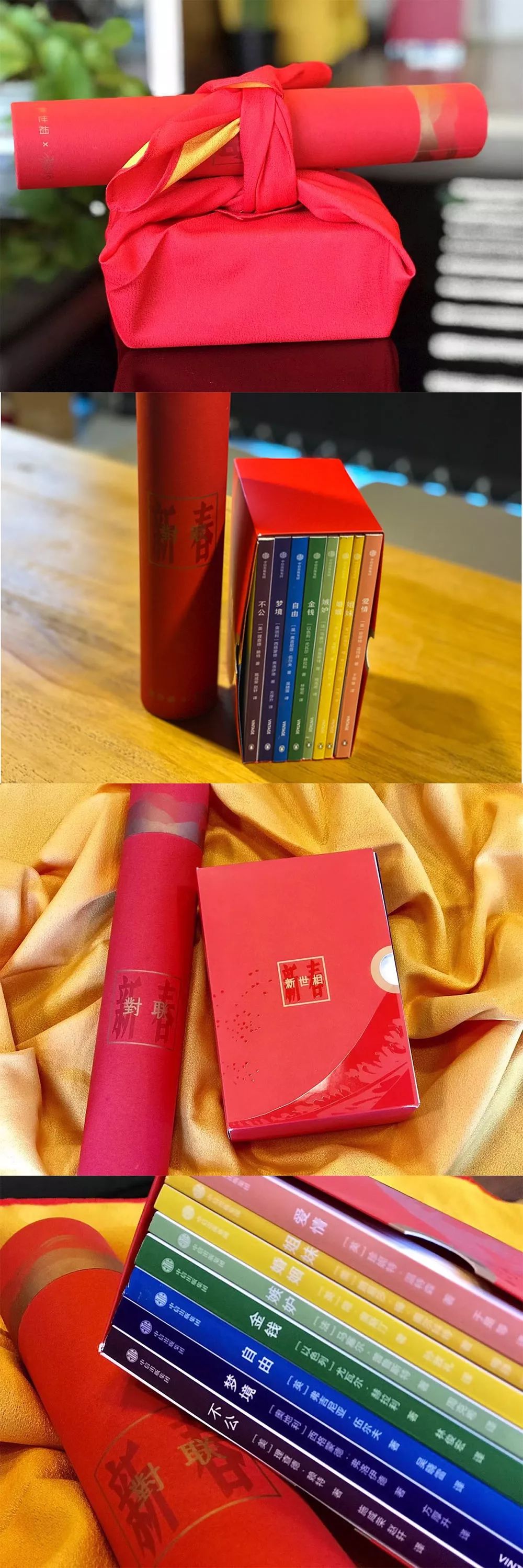  广告、营销、设计创意公司新年礼盒大比拼！
