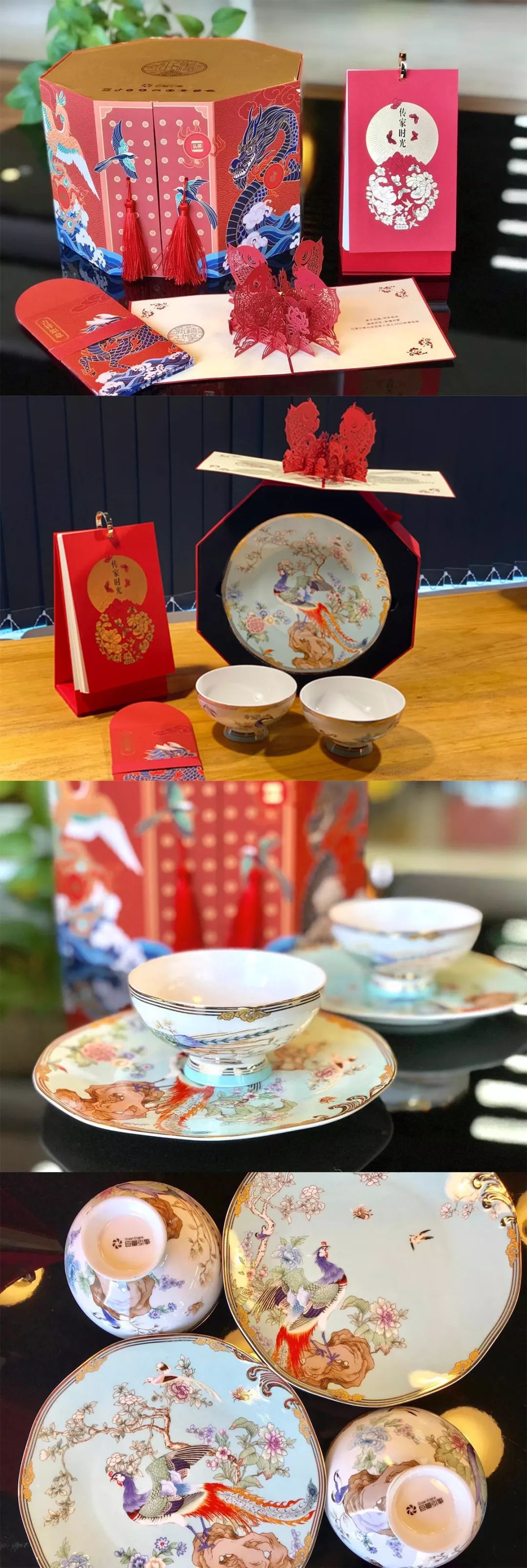  广告、营销、设计创意公司新年礼盒大比拼！