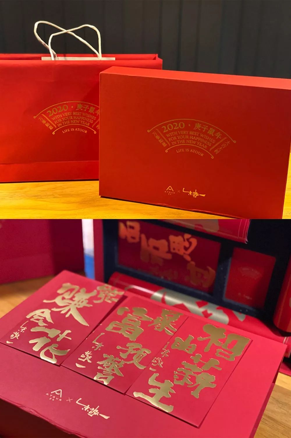  广告、营销、设计创意公司新年礼盒大比拼！