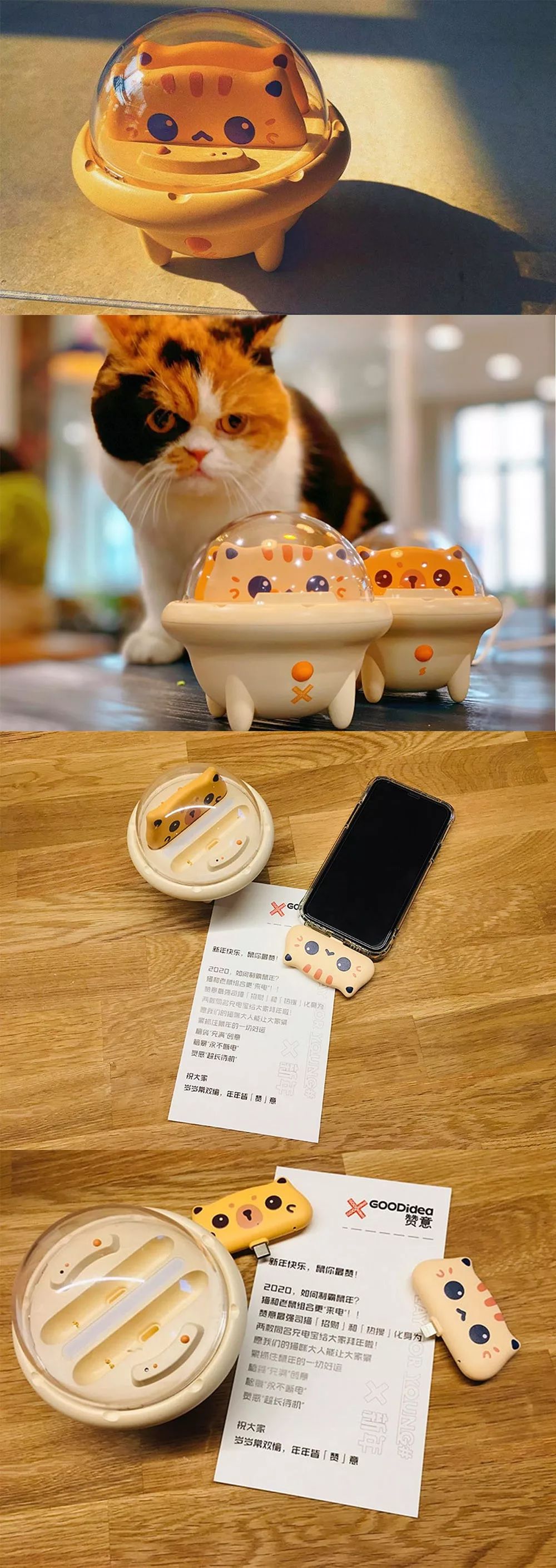  广告、营销、设计创意公司新年礼盒大比拼！