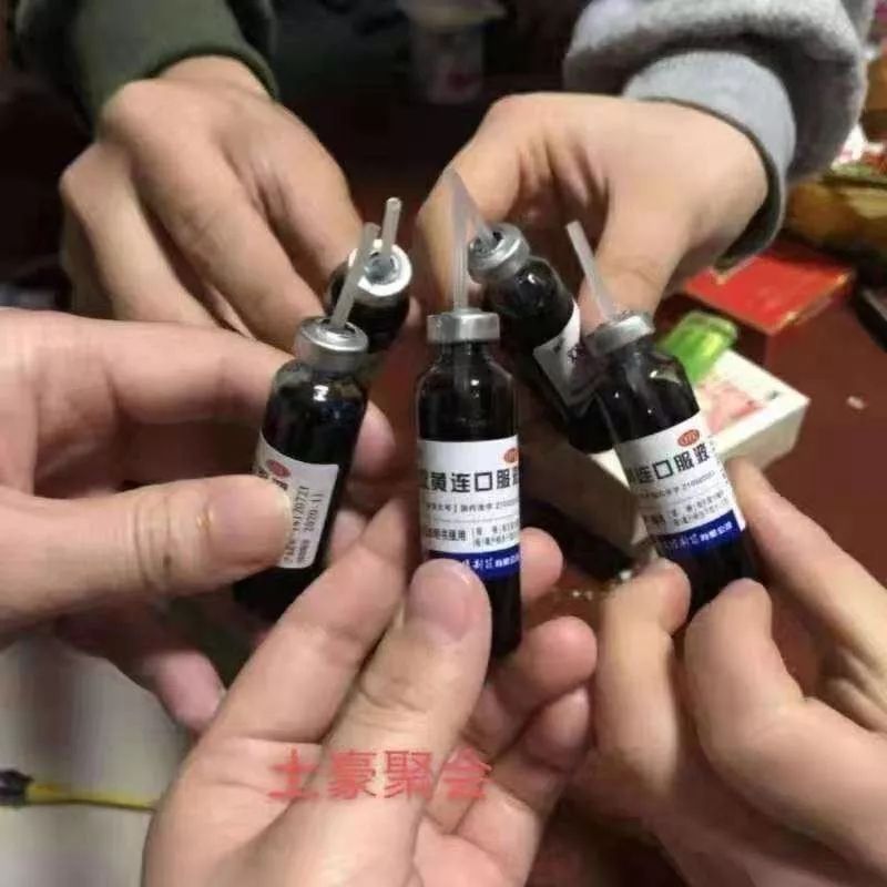 双黄连口服液：一场教科书级的带货营销