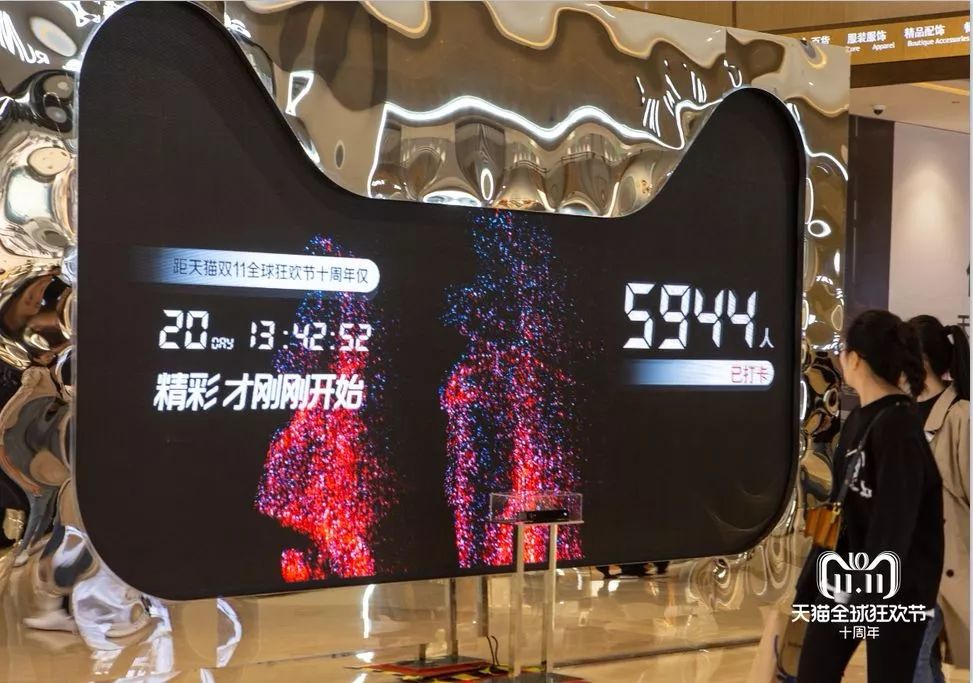 “国潮”IP爆红背后的4个底层逻辑！