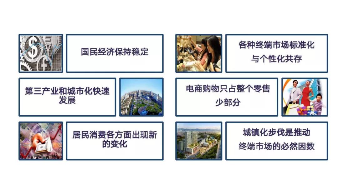 从水性科天的品牌策略，看时代精神如何重塑品牌价值