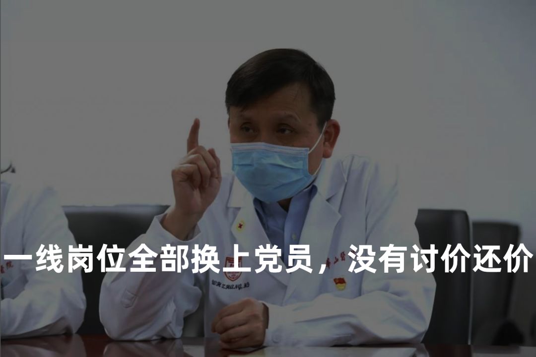 盘点：疫情中10句最有力量的文案