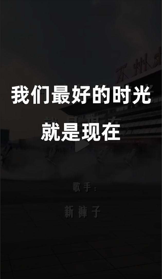 盘点：疫情中10句最有力量的文案
