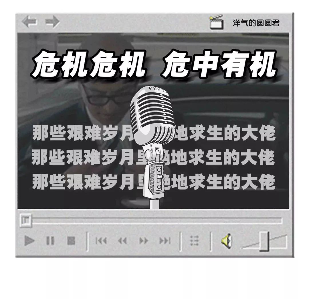 疫情之下，阿里京东顺丰...如何起死回生？