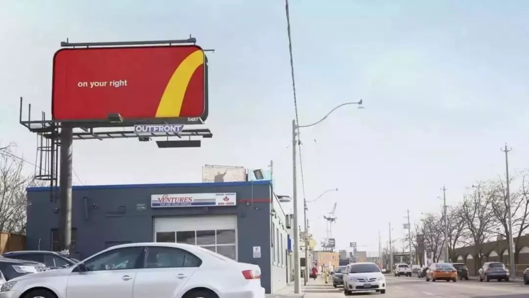麦当劳超极简新广告，我这么设计，甲方爸爸能揍死我..