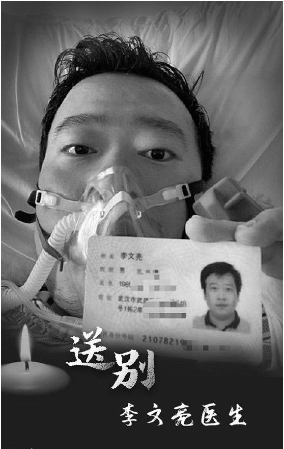 元宵战“疫”，跪求平安