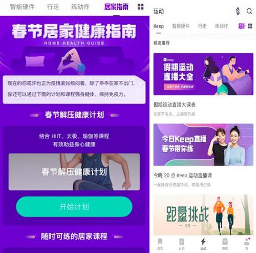 品牌营销战“疫”三点思考：挑战、应对与春天