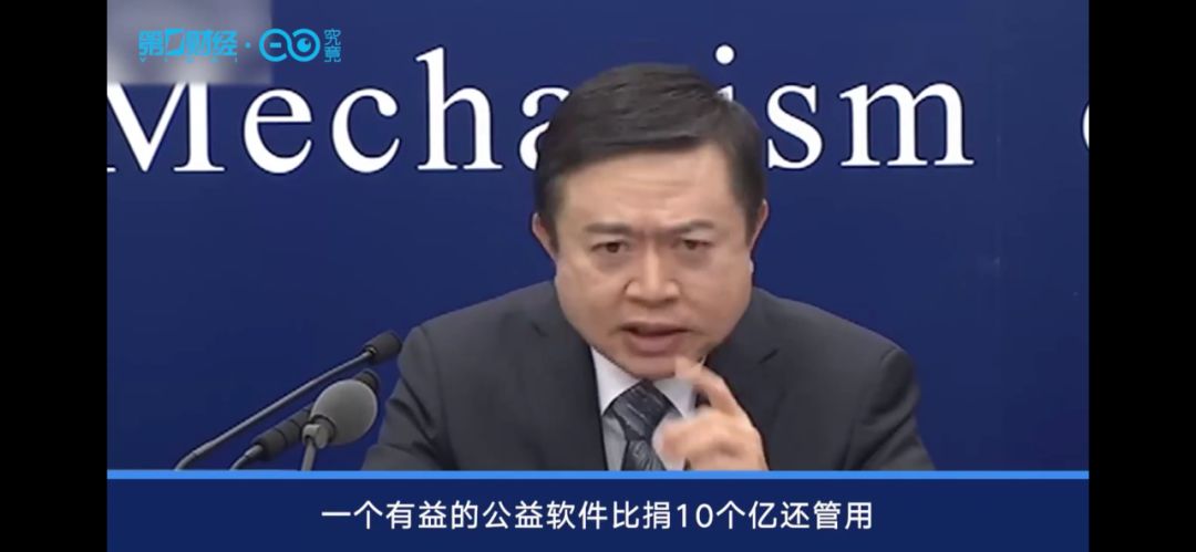 中小企业疫后的4个生意