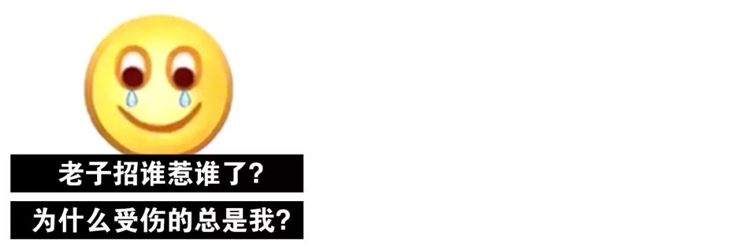 钉钉实惨，被小学生喷到下架哈哈哈哈哈