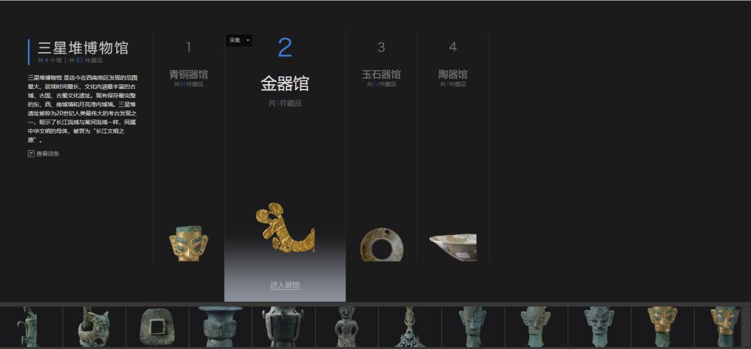 不用戴口罩，我逛完了8家博物馆