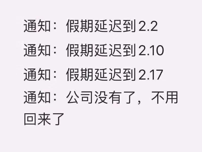 哈尔滨啤酒的返工文案，亮了！