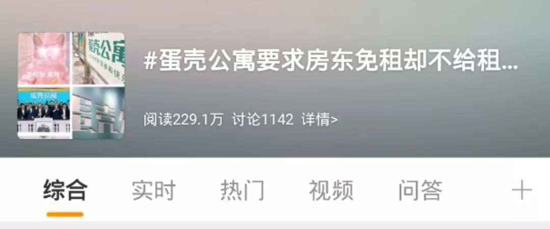 “蹭热点”式营销不可取，疫情营销的“雷区”碰不得！