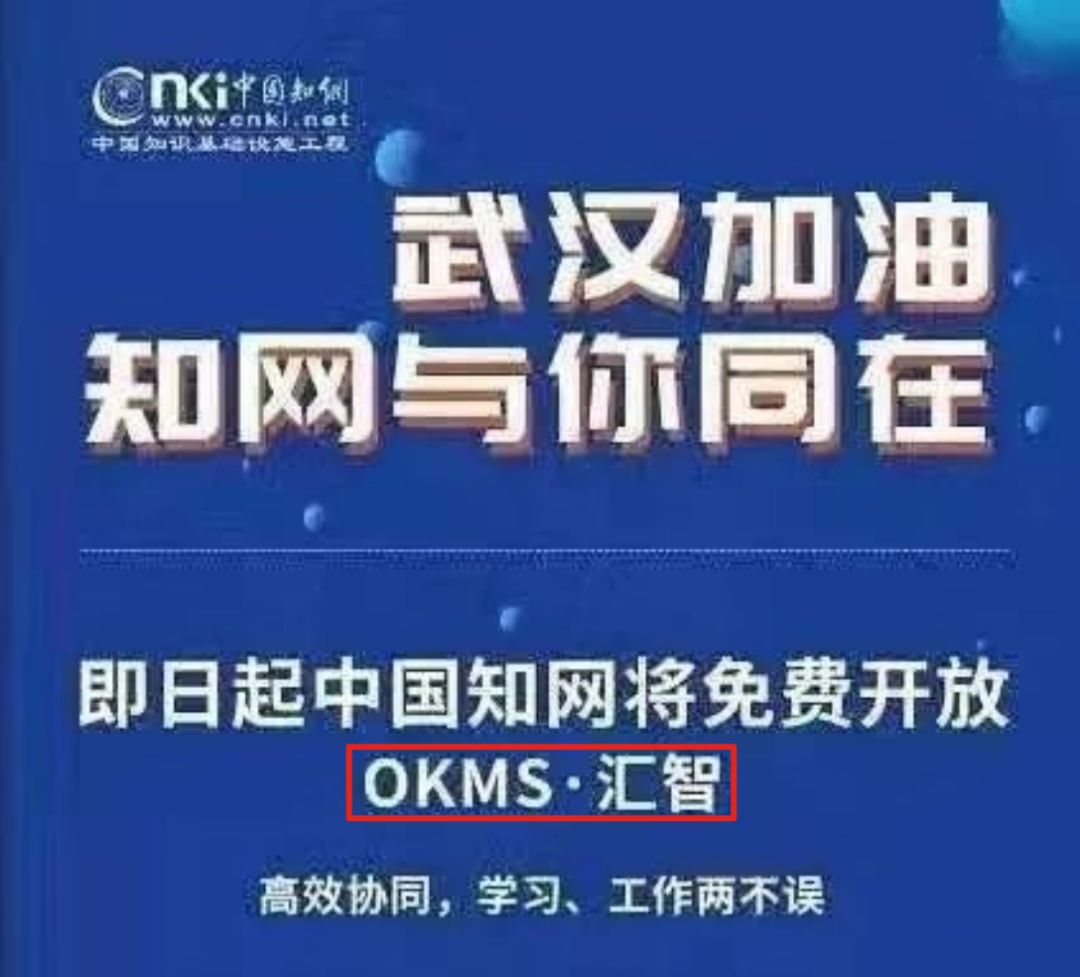 “蹭热点”式营销不可取，疫情营销的“雷区”碰不得！