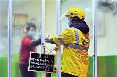 疫情期是企业品牌建设的好时机（附三条明确方向）
