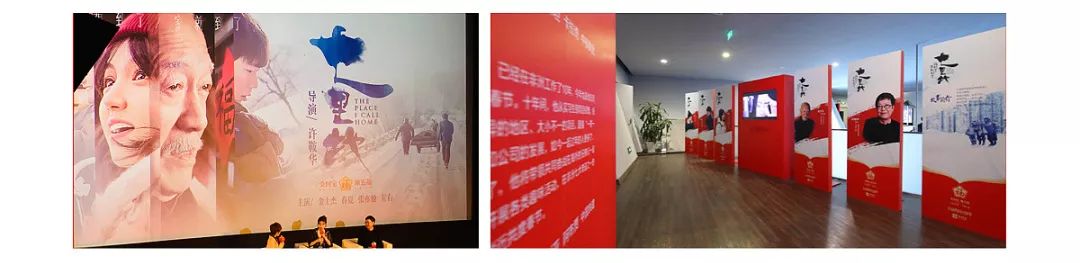 如何以集五福为例，策划一场超级营销