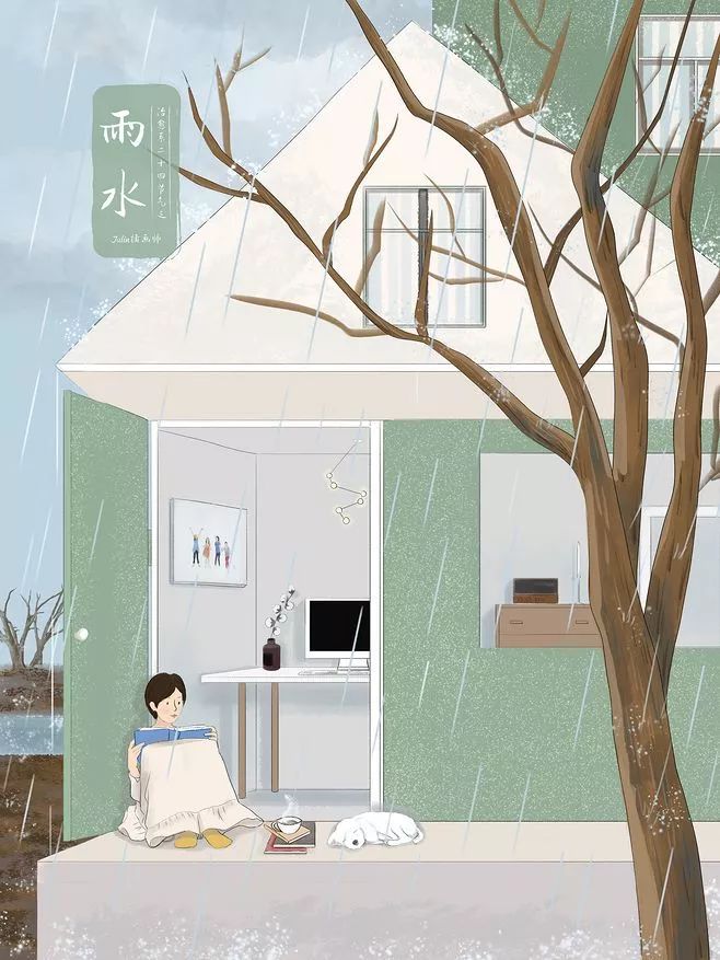 藏在治愈系插画中的雨水文案
