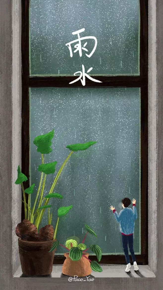 藏在治愈系插画中的雨水文案