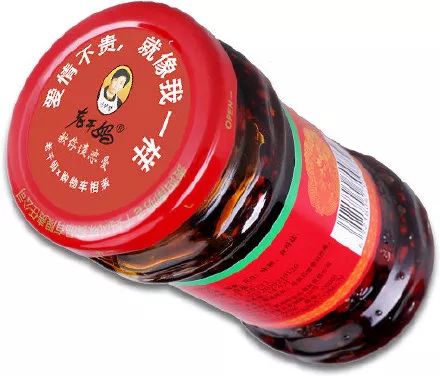 老干妈，有限定款了！
