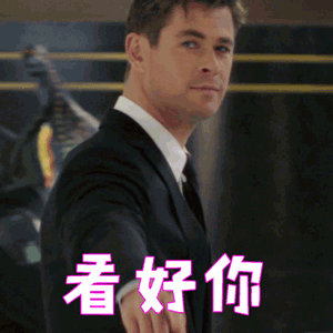 可乐做钻戒？百事你甜度爆表了！