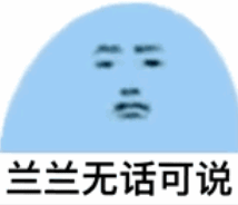 可乐做钻戒？百事你甜度爆表了！