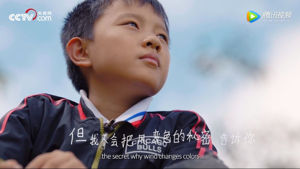 《人生第一次》留守儿童写的诗，看哭了！