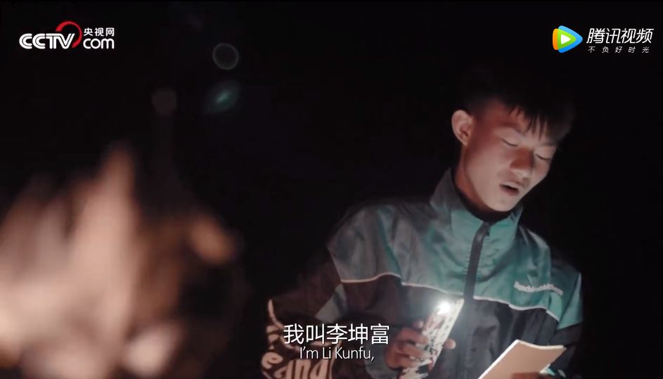 《人生第一次》留守儿童写的诗，看哭了！