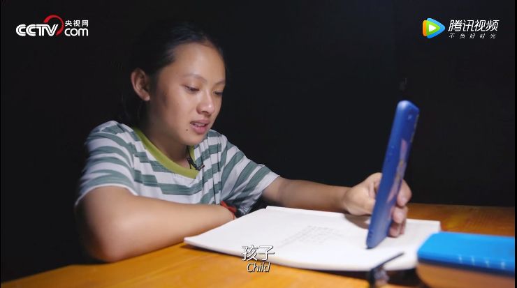 《人生第一次》留守儿童写的诗，看哭了！