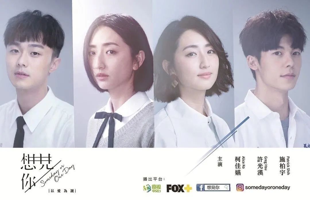 疫情当前 这些企业如何成功自救