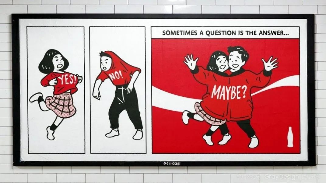 可口可乐和麦当劳的极简海报，都是甲方爸爸想打人系列。啪啪啪