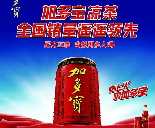 掌握这3步，让你的文案卖货多2倍！