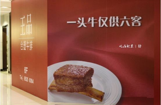 掌握这3步，让你的文案卖货多2倍！