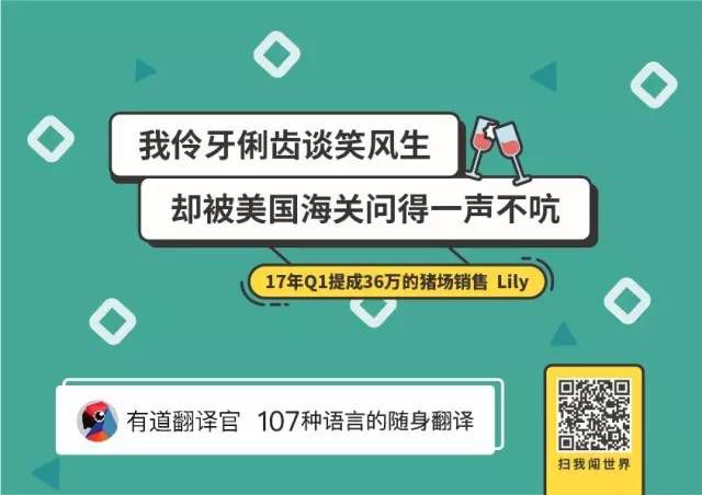 掌握这3步，让你的文案卖货多2倍！