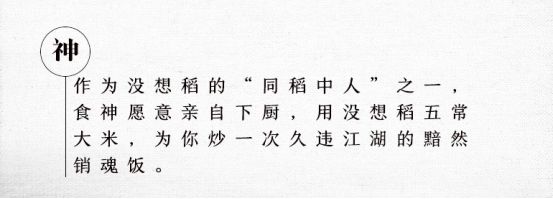 掌握这3步，让你的文案卖货多2倍！