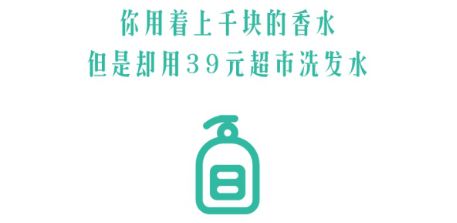 掌握这3步，让你的文案卖货多2倍！