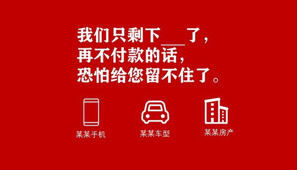 掌握这3步，让你的文案卖货多2倍！