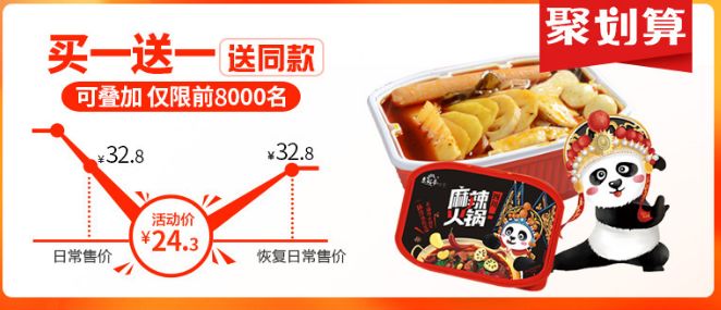 掌握这3步，让你的文案卖货多2倍！